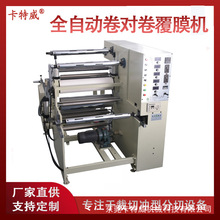 ȫ�ԄӾ팦����Ĥ�C�p���z�z���N�ϙC�๦�ܾ팦���O���Ч�ʟቺ