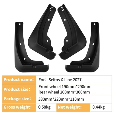 Suitable for Kia Seltos Mudguard