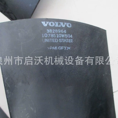 Applicable to Volvo fan Generator şkivləri