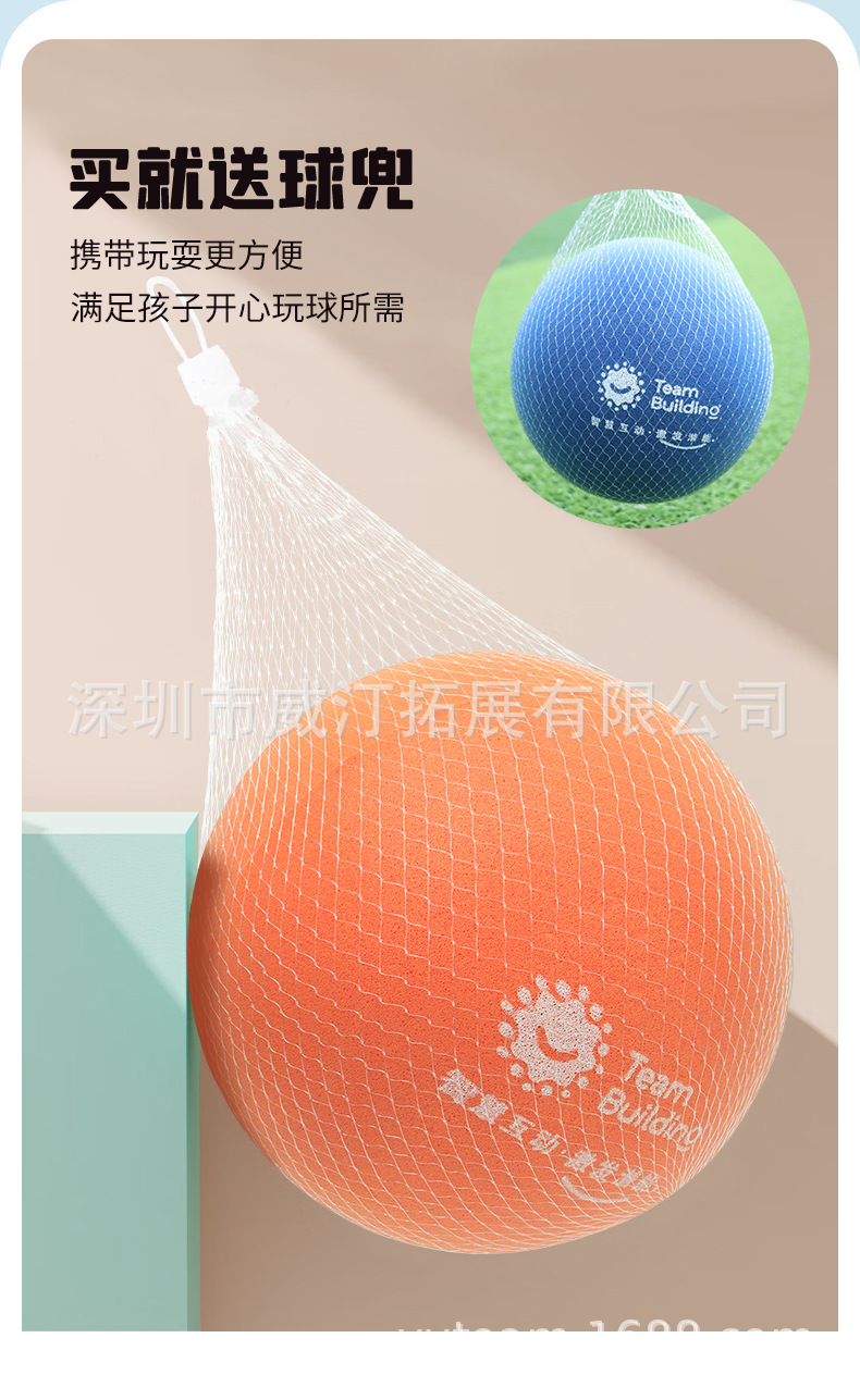 静音球_12.jpg
