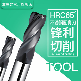 65���u䓈A�ǵ�4�ЈA��㊵�Ӳ�|�Ͻ�ţ��R�����P䓌��õ��߶���