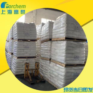 ���] �oˮ��ɰ   ������ETIMADEN 녂}�l؛ 1303-96-4