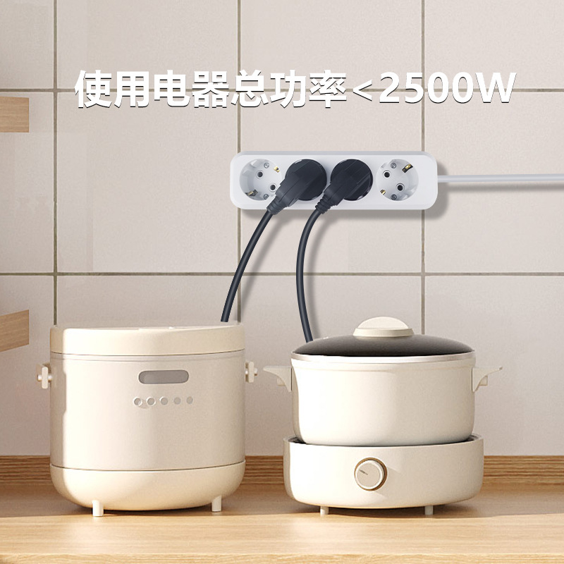 5813型欧标 三位无线排插-800-800-5.jpg
