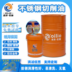 ��ɲ��P䓙Cе������܇��㊴��������荽�����sˮ���Ը�Ч�Ͻ�