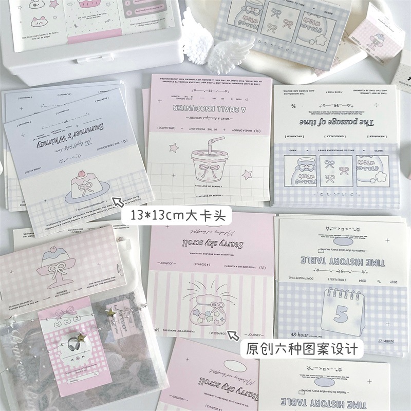 Original Instagram-style folded large card head idol small card package materials starry fan accessories gift card packaging cards