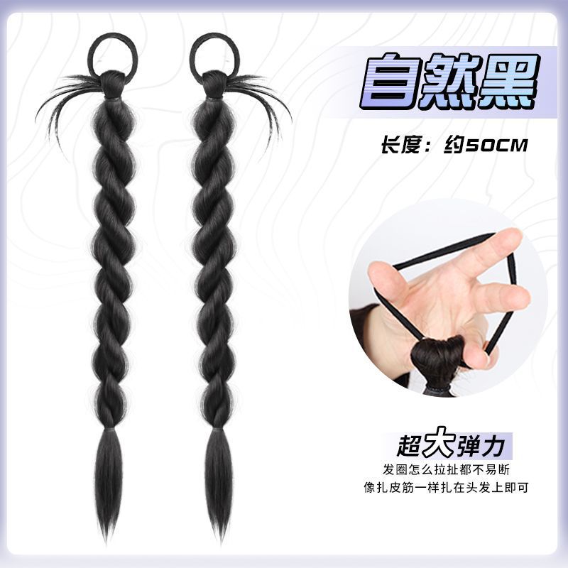 아이돌스타일 인터넷 연예인 닭털 땋기 - 내추럴 블랙 - 1켤레