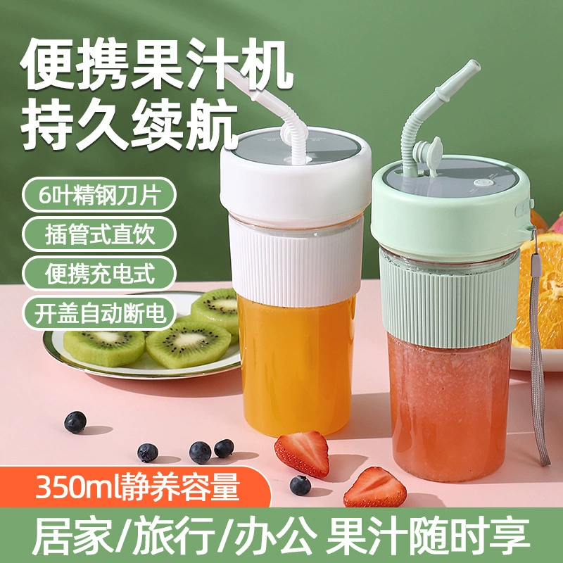 Electric handheld multifunctional fruit glass charging for home use