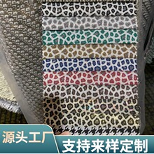 �S�����lɫ�����y�����䱪�y�Ứ���F؛���޸߾������Ь�Ŀ��|