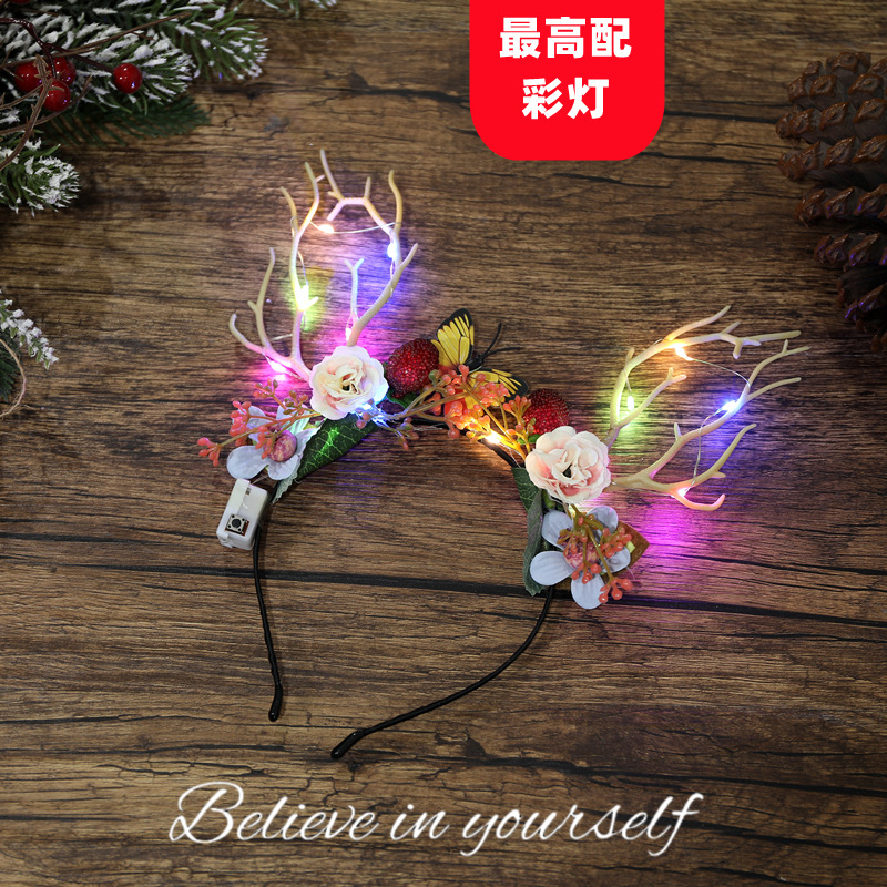 最高配彩灯