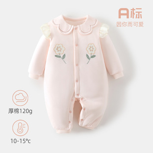 �냺�B�w���ﶬ��120g�A��Ů���������������������o�ǋ냺�·�