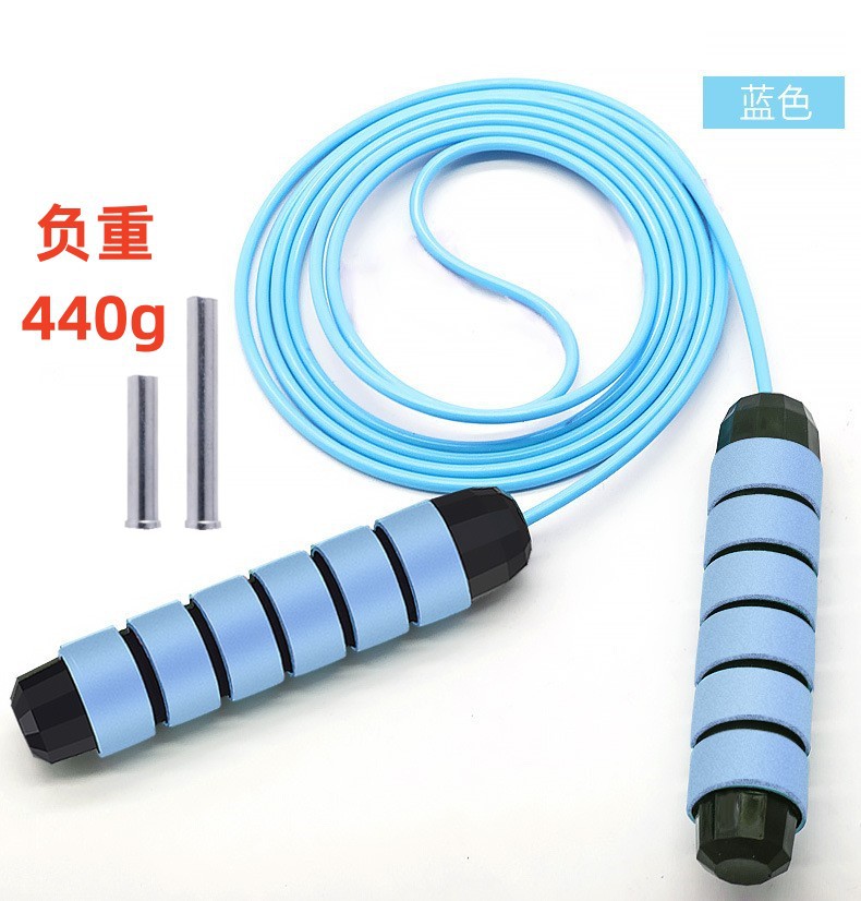 TS-41-blue [로드 420 그램]]