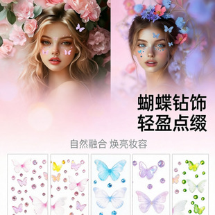 ��ͯ�����ú���Ę�N��ճ��NŮͯ���y�b��N��̨�y���N�۽��N