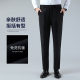 Men's Western Pants Men's Spring and Autumn Nine-point Western Pants Business Dress Pants Black Faux Wool Casual Pants Straight Pendant
