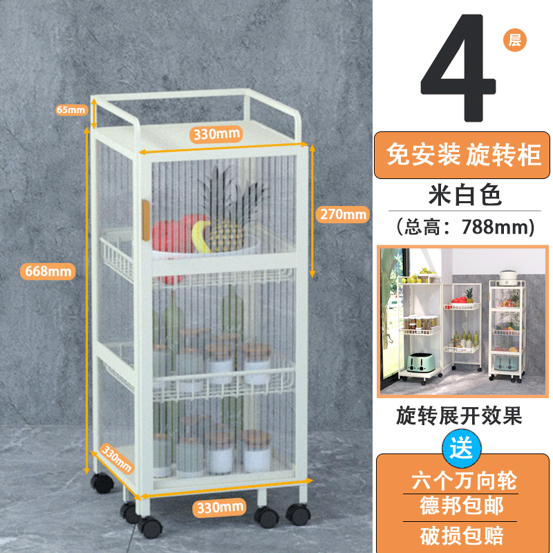 O1CN01gynCRh1Monl1HAcTz_!!9838