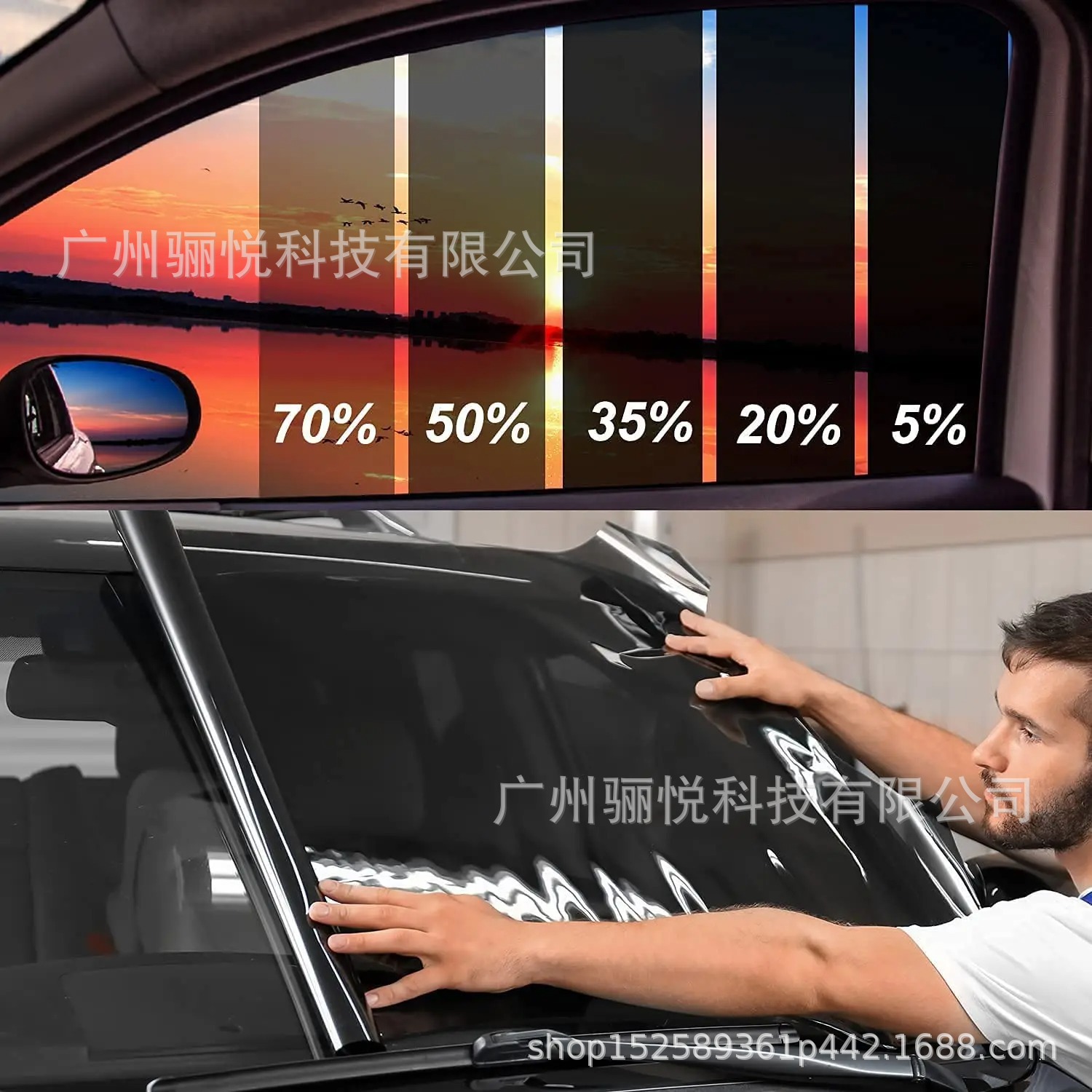 详情图