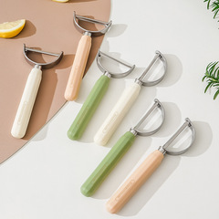 Peeler Kitchen Household Potato Peeling Fruit Vegetable Gourd Shredder Stainless Steel Peeler Scraper 