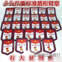 ꠆T꠸ɘ־СίСWɲ