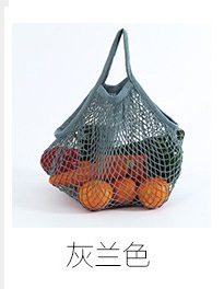 Haitao recomendar hueco de algodón tejido bolsa de malla de playa bolsa de malla de punto portátil ecológico bolsa de compras de algodón