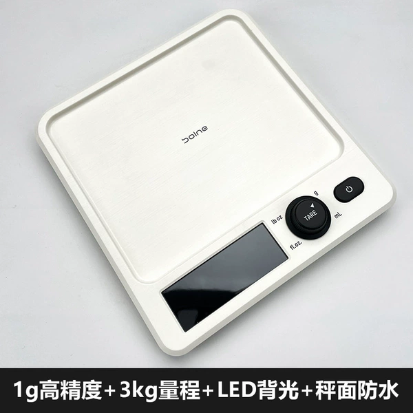 1G high precision+3kg range+LED backlight+scale surface waterproof