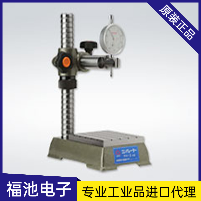 日本RIKEN理研千分表台坐支架RC-3平板数显高度规