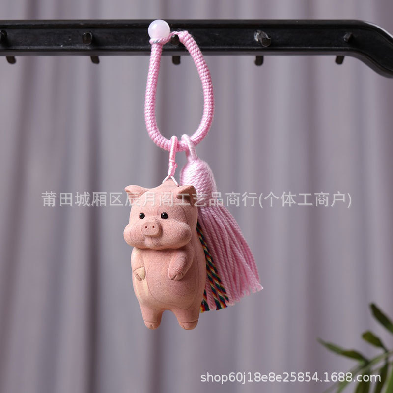 血柏木福气猪猪侠汽车钥匙扣挂件立体可爱卡通公仔书包挂饰流苏包|undefined