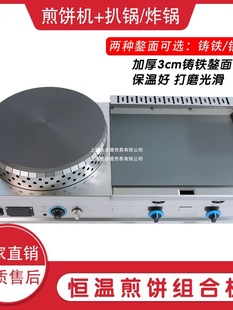 ����ȼ���C�Ǡtһ�w�C�a�����Kɽ�|�s�Z�����ը���C�[��