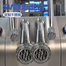 SV�ܵ��o�B�����SK SH SLSX�͆�Ԫ�������Ƭ���P��o�B�����