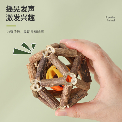 Factory Wooden Polygonum Cat Mint Exquisite Ball Bell Ball Cat Self-Happy Teething Stick Cat Toy Pet Supplies