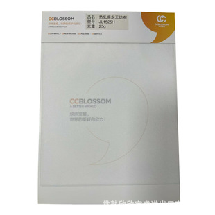 ��܈�Hˮ�o����25g �냺�l����Ʒ�����l����Ʒ���ֲ����|�l������