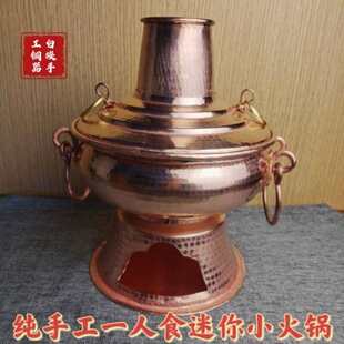 �Q�c���ֹ��Ӻ����~��偻��ľ̿�~��偼��~���ֹ�����ͨ��