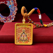 2025���·��z�S�~�ƿ��S�������Ů��ʽ�堔�����~�T���L�ƿ�����