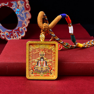 2025 New Intangible Cultural Heritage Brass Thangka Wearable Men's and Women's Xizang Wenshu Manjusri Copper Cast Painted Thangka Pendant
