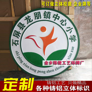 ���ʹ�̖���Ғ���ٴ�W��־Logo�X�Ͻ����w�T�^�T�X��������