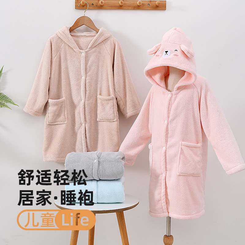 Cute Children's Bathrobe for Women, Absorbent, Soft and Comfortable, Hooded Girl's Cloak Bathrobe, Baby Bath Towel, Nightgown for Men Cute Children's Bathrobe for Women, Absorbent, Soft and Comfortable, Hooded Girl's Cloak Bathrobe, Baby Bath Towel, Nightgown for Men
