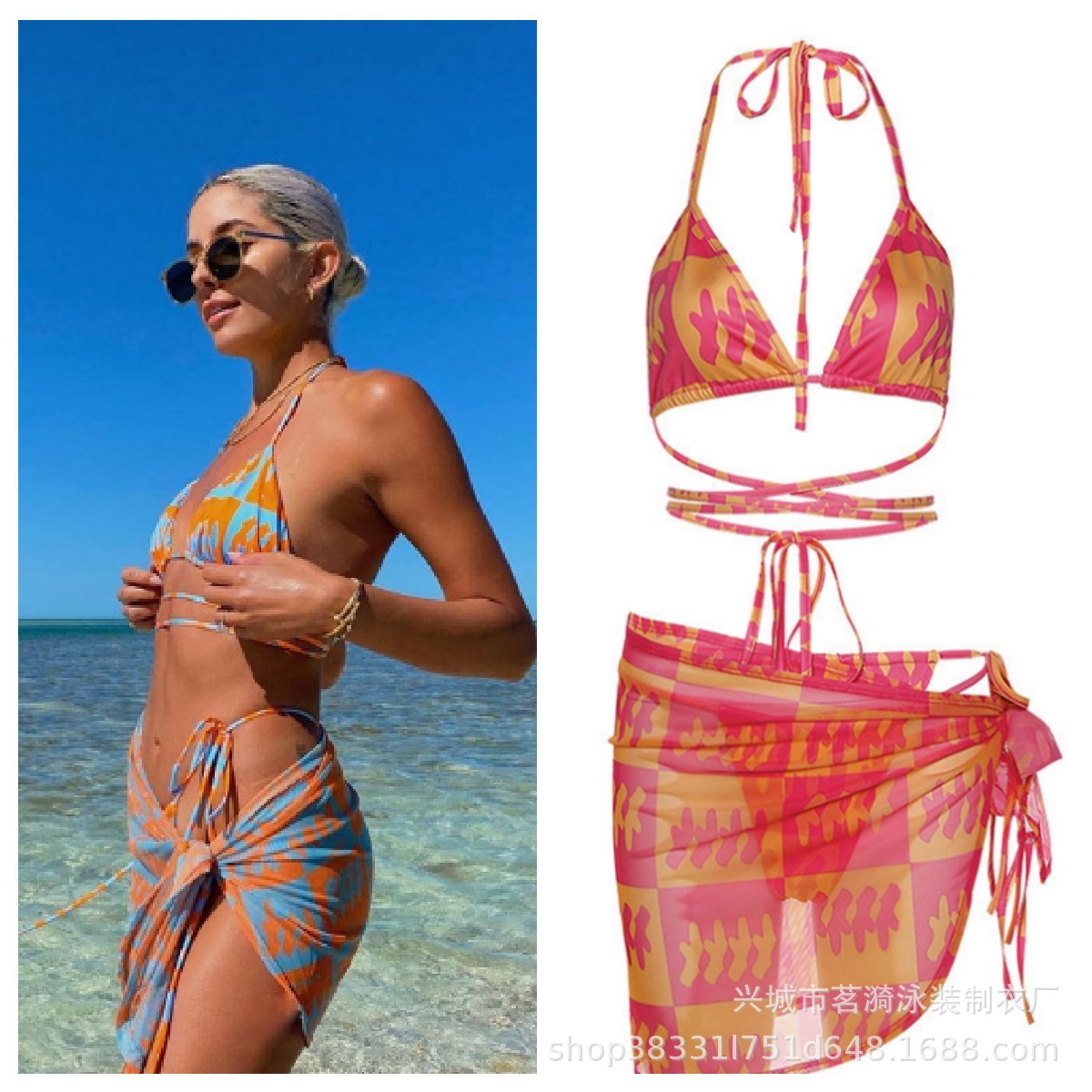 Mingyi europeo y americano nuevo sexy sin espalda traje de baño de las mujeres Bikini dividido impreso traje de baño Bikini de malla de tres piezas traje