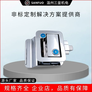 Три производителя шкафа для торта поставляют MS902 RV Lock Electronic RV Traffic Equipment Lock