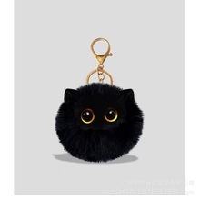 HAPPY可爱毛绒小黑猫钥匙扣情侣挂件礼物包包配饰百搭男女通用