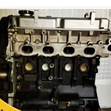 Engine assembly Engine assembly