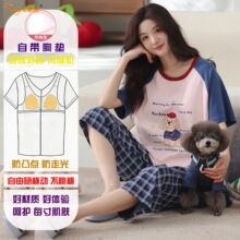 �ļ����ܼ��ގ��؉|˯ȹŮ������⴩��͹�c�Ҿӷ�����ܽ�⴩����