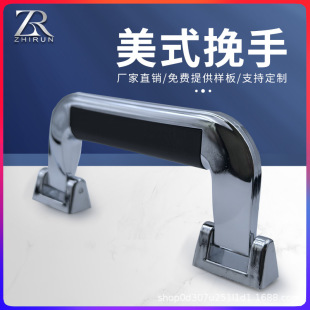 ������ϰ�����ʽ�X���������������U����������ְ�Ӣʽ����