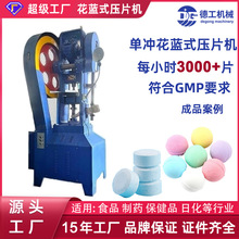 ¹CеΛ_șƬC߷ĩwմɷƬCƬCģ