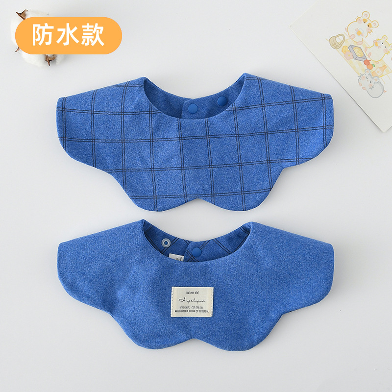 [방수면 양면] 블루웰 그리드 + 블루와 화이트