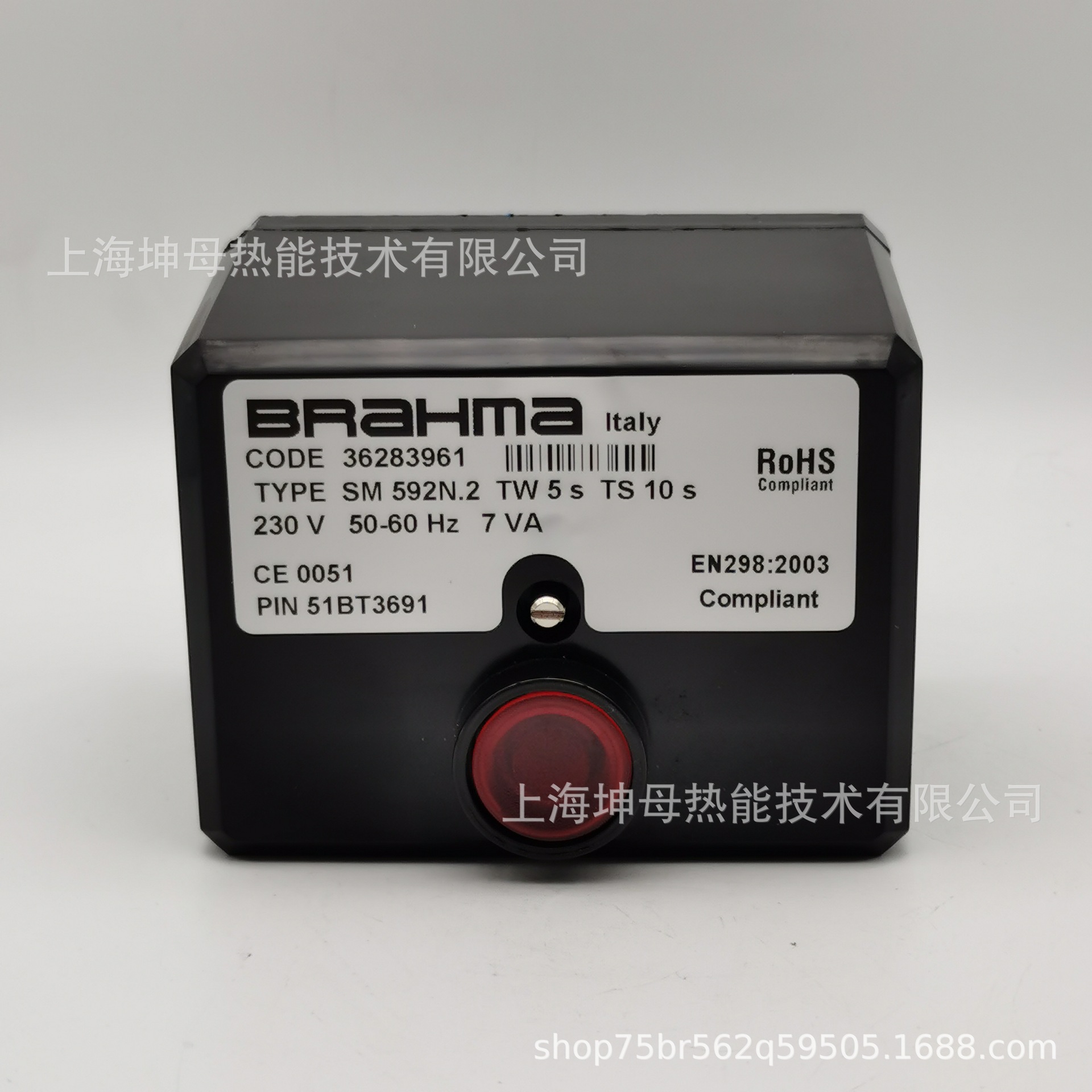 BRAHMA/布莱玛SM152.2燃烧控制器