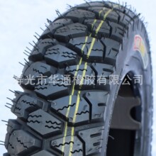 늄�܇���̥ 3.00-10 ���a �N�� ����ĥ �߷��� ��ȫ���m �l؛��