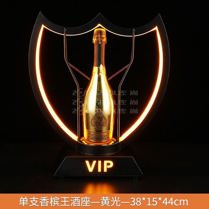 Portavino individual Champagne King luz amarilla
