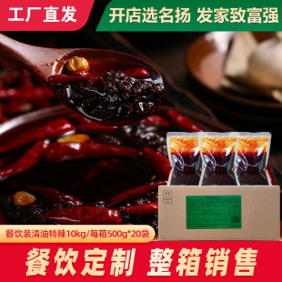 �S��ֱ�N ��偵��ϲ���b10kg�ؑc�Ĵ���������/΢���ϻ���{ζ��