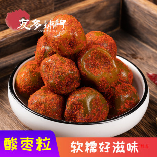 �Ѷ�������ᗗƿ�b���Ϟg����aҰ�����ᗗ����Ƥ��ζԭζ���b