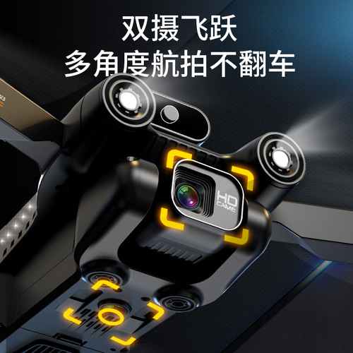Nobman brushless version X39pro UAV aircraft 8K dual-camera aerial photography optical flow obstacle avoidance remote control aircraft wholesale
