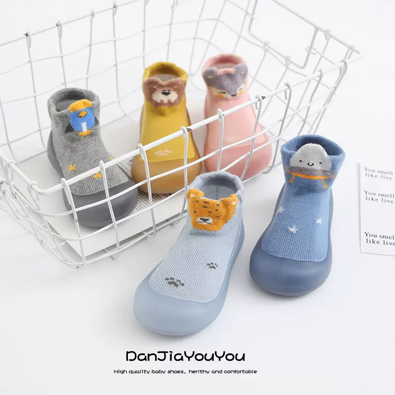 厂货ins春季新品童鞋儿童护脚防脱宝宝袜子卡通婴儿学步鞋地板
