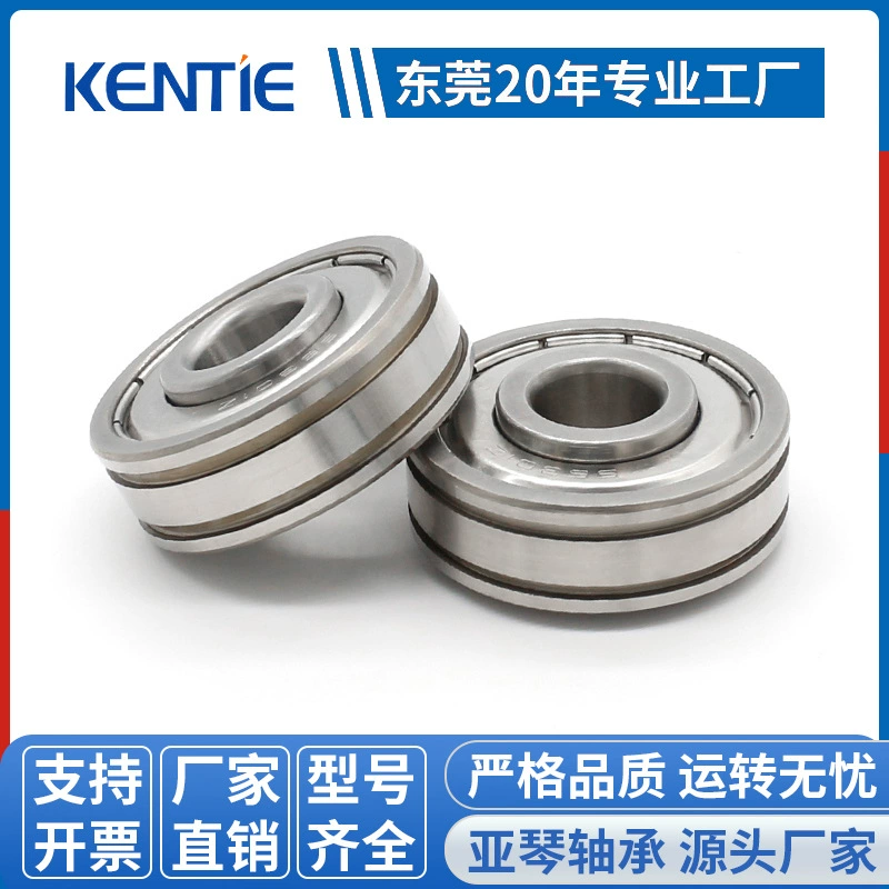 Нестиковые специальные подшипники S6301ZZ Внутреннее кольцо с наружным кольцом с двойным канавкой Глубокий шарикоподшипник поддерживает дизайн для проверки